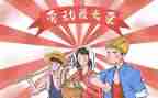 小学学生月总结优质8篇
