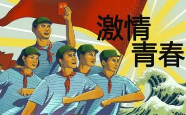 个人教研工作计划小学8篇