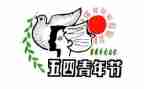 医疗医院工作总结6篇