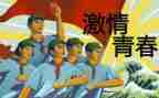 个人教研工作计划小学8篇