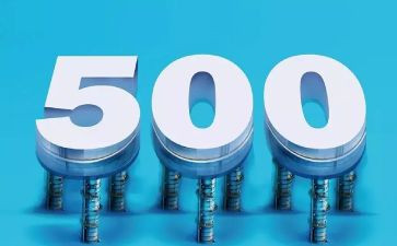 500强公司年末工作总结5篇