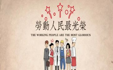 515心得体会最新8篇
