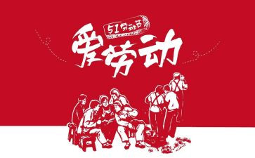 512护士节工作总结5篇