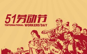 512心得体会500字优秀8篇