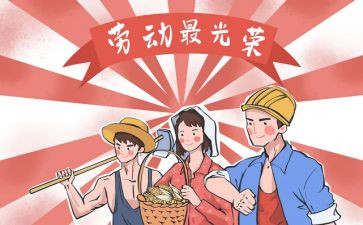 512护士节活动策划通用5篇