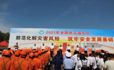 10月总结报告8篇