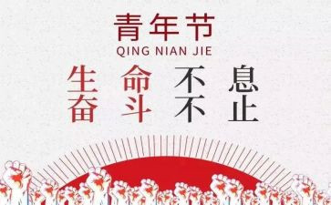 2023年大班安全工作总结7篇