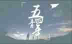 54幼师演讲稿优质7篇
