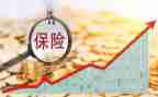 下乡实践心得6篇