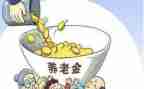 2022年上学期保育员个人总结6篇