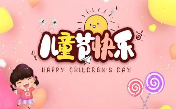 613事故调查报告优秀8篇