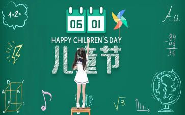 618设计工作总结精选5篇