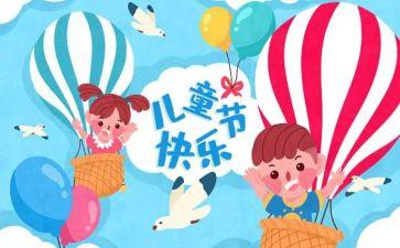 618仓储工作总结参考6篇