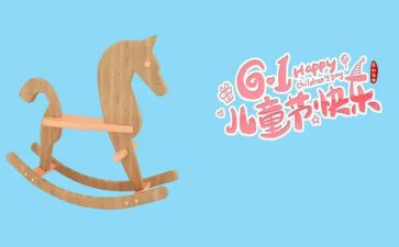 618客服工作计划参考6篇