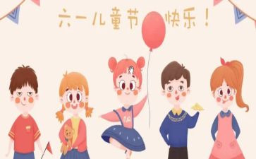 618工作计划推荐8篇