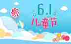 618电商节活动方案8篇