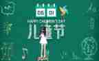 618设计工作总结精选5篇