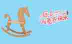 618客服工作计划参考6篇