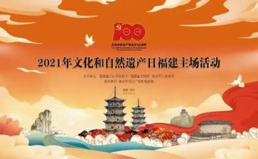 美术社团的工作计划8篇