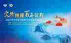 中学教师培训心得8篇