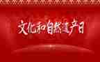 312培训计划5篇