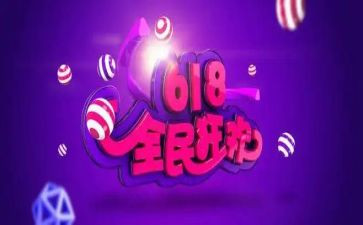 3.8妇女节活动方案精选6篇