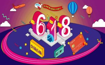 2023与个人工作总结幼儿园中班通用6篇