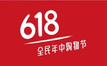 汽车的工作计划最新8篇