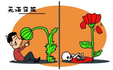 小学626活动总结优秀5篇