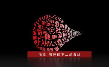 20教学心得体会6篇