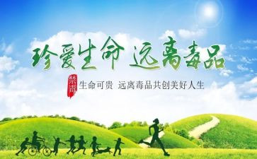 9月销售个人工作总结8篇