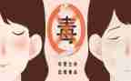 《西游记》的读后感350字优质7篇