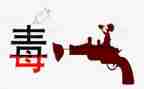 两分钟演讲稿范文优秀7篇