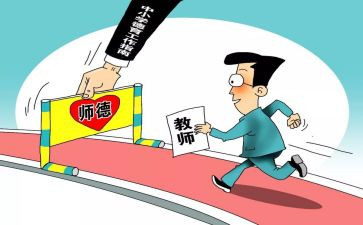 下年销售工作计划5篇