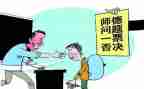 系学生会工作总结工作计划模板6篇
