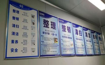 《红豺》读后感600字6篇