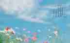 小班6月工作计划6篇