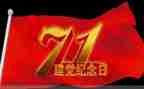 专科2022年工作计划6篇