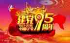 2023科学培训心得体会优秀5篇