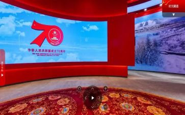 《童年》心得体会300字6篇
