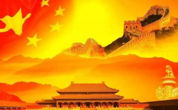 上半年工地工作总结7篇