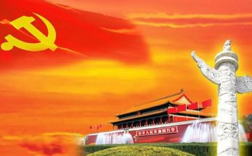 2024年71建党节心得体会5篇