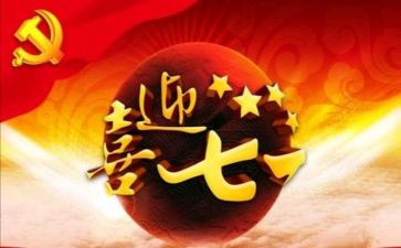 2023年大班教师工作计划优质8篇