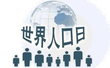 七年级英语教学工作计划个人5篇