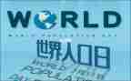 711企业调查报告精选7篇