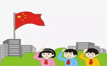 2023幼儿团工作计划优质6篇