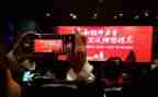 中国的演讲稿模板8篇