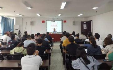 79讲话精神心得体会通用6篇