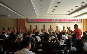 79讲话精神心得体会推荐7篇