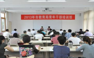 2023年上学期教研计划5篇